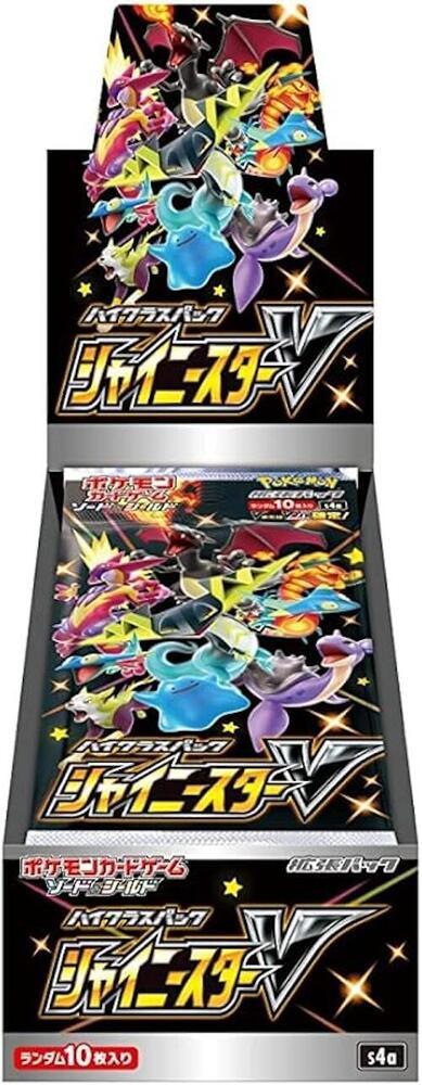 Japanese Shiny Star V Booster Box